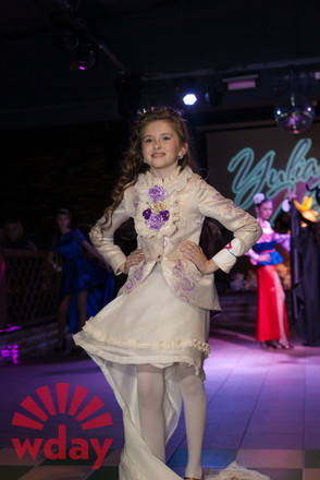 Princess of Altai - 2016
