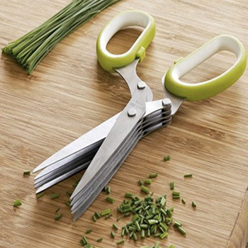 Ножиці для зелені