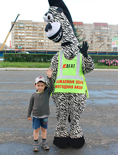 Volgograd, billboard, Children's Day, where to go on the day of protection of children in Volgograd, holiday, vacations, children, Green Marathon Sberbank