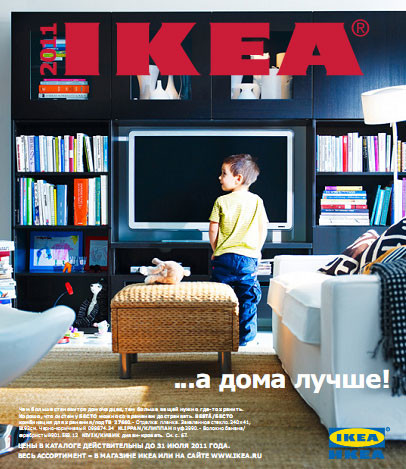 Ikea møbler