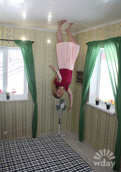 "House upside down" in Rostov: photos