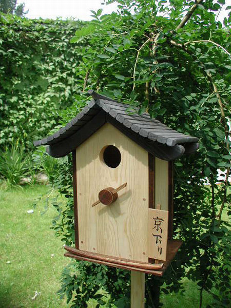 Birdhouse "Vostochny", 2 470 gnid. købe