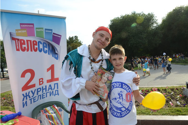 September 1, knowledge day, children's holiday