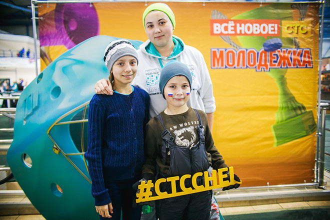 Wir lernen skaten, die charmantesten Skater von Tscheljabinsk, Foto