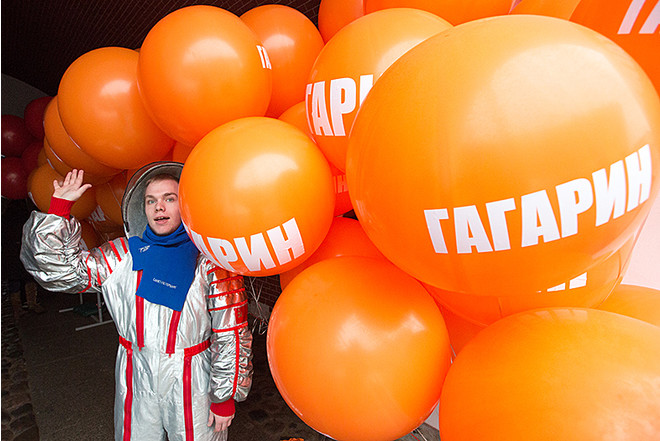 Where to go on Cosmonautics Day 2016 with a child in St. Petersburg