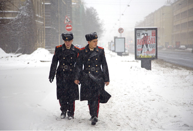 Cadet sınıfı