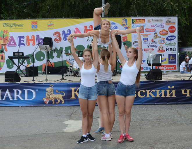 September 1, knowledge day, children's holiday