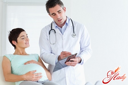 treatment of gastritis in pregnancy
