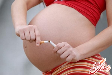 куріння під час вагітності