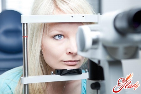 eye examination by an ophthalmologist