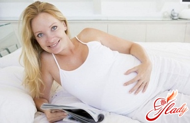 как да забременеете за първи път