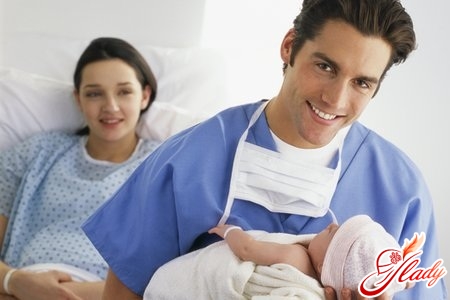 childbirth with husband