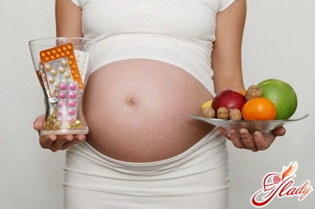 вітаміни для вагітних